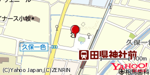 愛知県小牧市大字久保一色 付近 : 35318389,136943448