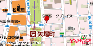 愛知県名古屋市中区栄 付近 : 35164371,136909825