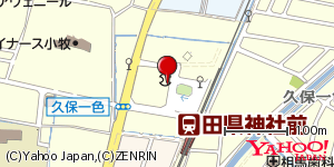 愛知県小牧市大字久保一色 付近 : 35318424,136943400 愛知県小牧市大字久保一色 付近 : 35318424,136943400