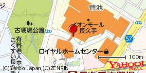 愛知県長久手市菅池 付近 : 35172986,137049853