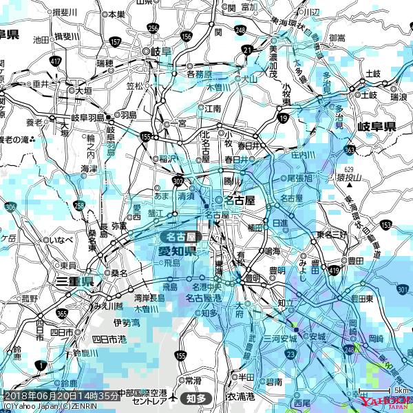 名古屋の天気(雨) 降水強度: 5.75(mm/h) 2018年06月20日 14時35分の雨雲 #雨雲bot #bot 名古屋の天気(雨) 降水強度: 5.75(mm/h) 2018年06月20日 14時35分の雨雲 #雨雲bot #bot