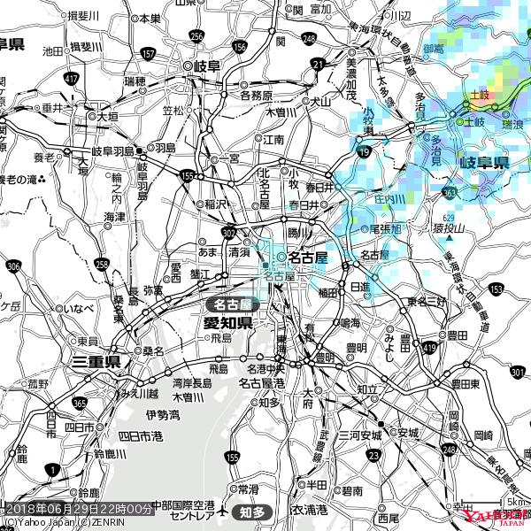 名古屋の天気(雨) 降水強度: 1.25(mm/h) 2018年06月29日 22時00分の雨雲 #雨雲bot #bot 名古屋の天気(雨) 降水強度: 1.25(mm/h) 2018年06月29日 22時00分の雨雲 #雨雲bot #bot