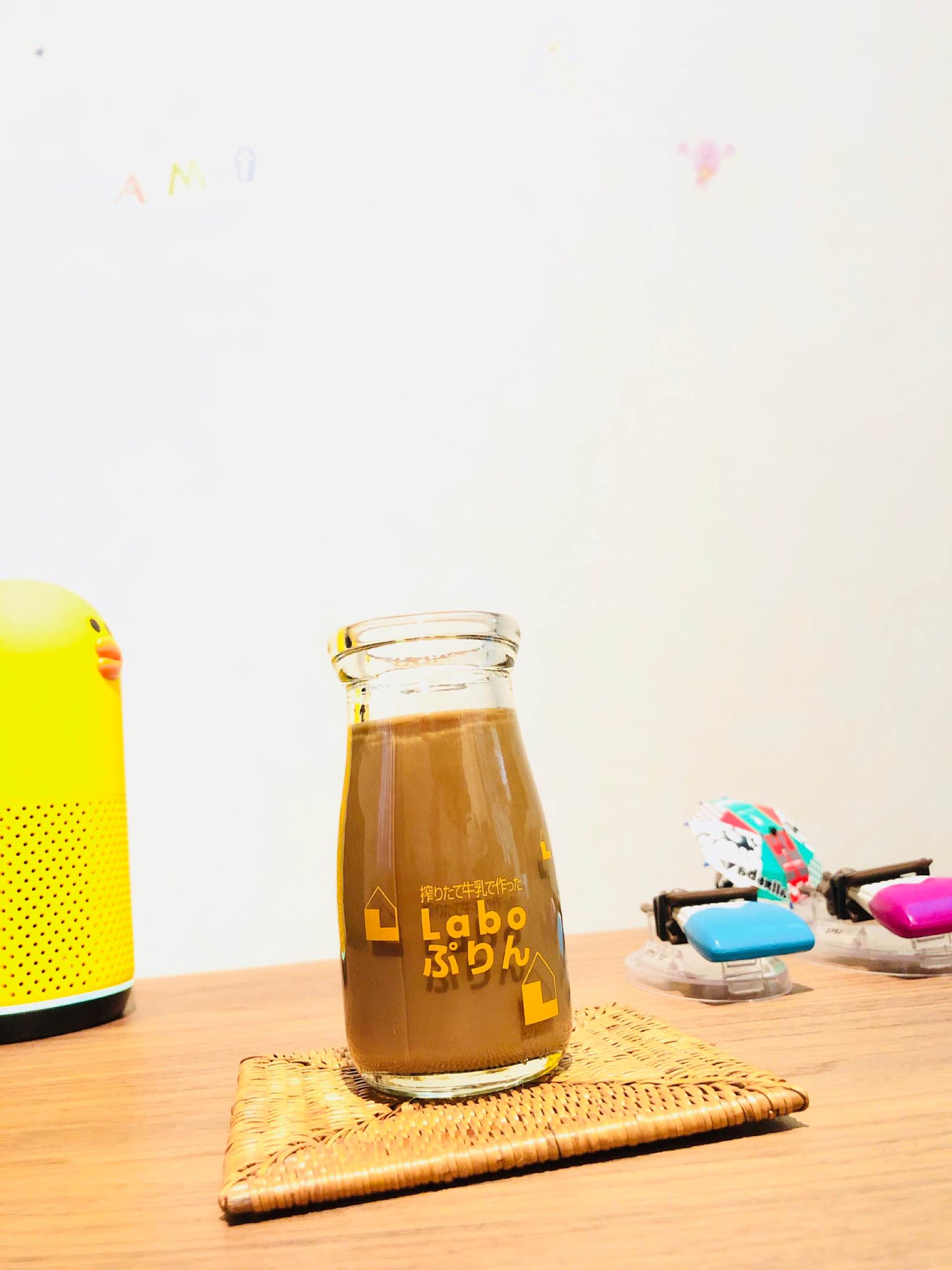 Patissier Labo TETSUYA のラボプリン瓶にカフェオレ入れてみる。 Patissier Labo TETSUYA のラボプリン瓶にカフェオレ入れてみる。