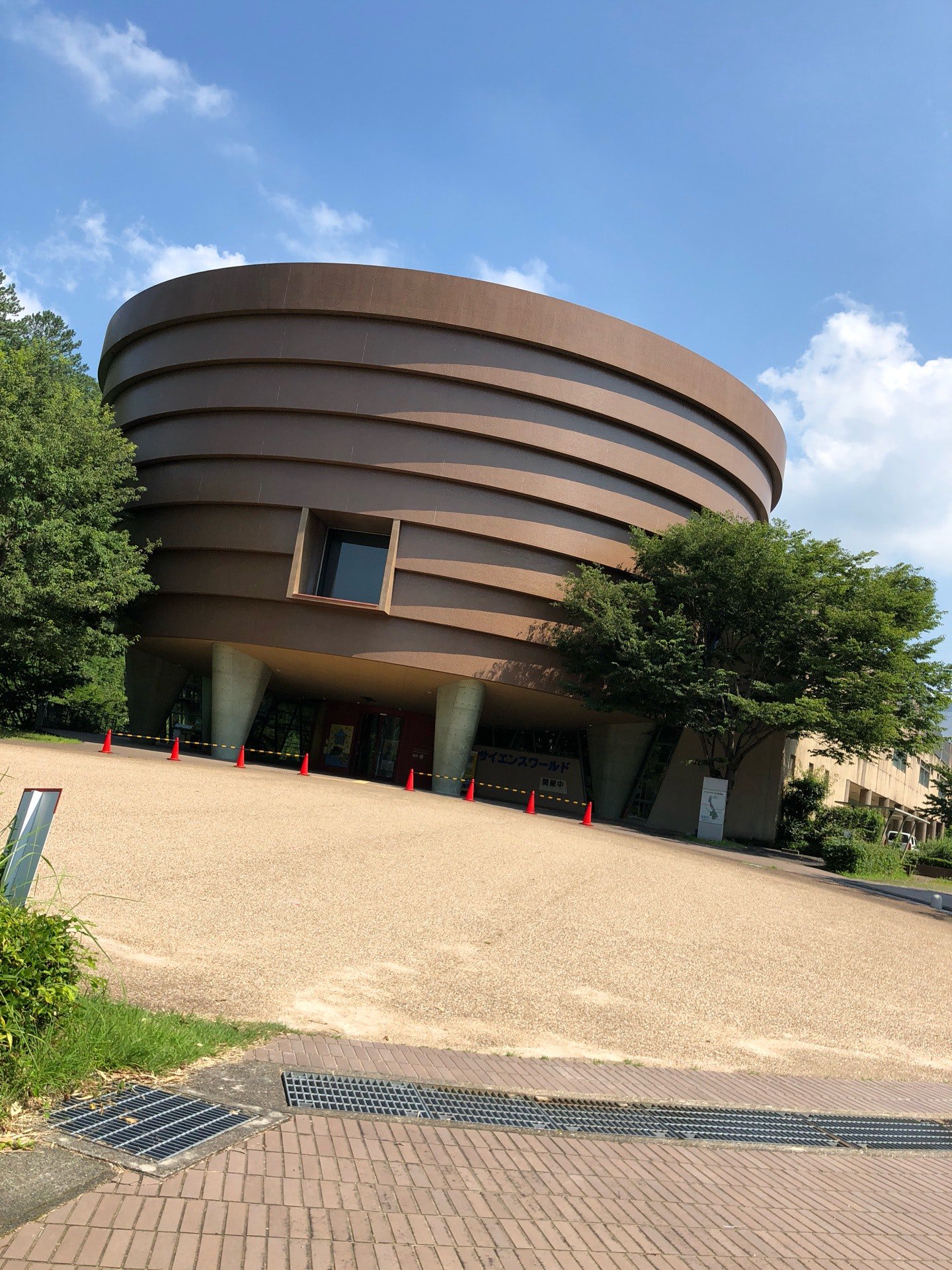 I'm at サイエンスワールド (岐阜県先端科学技術体験センター) in 瑞浪市, 岐阜県 I'm at サイエンスワールド (岐阜県先端科学技術体験センター) in 瑞浪市, 岐阜県