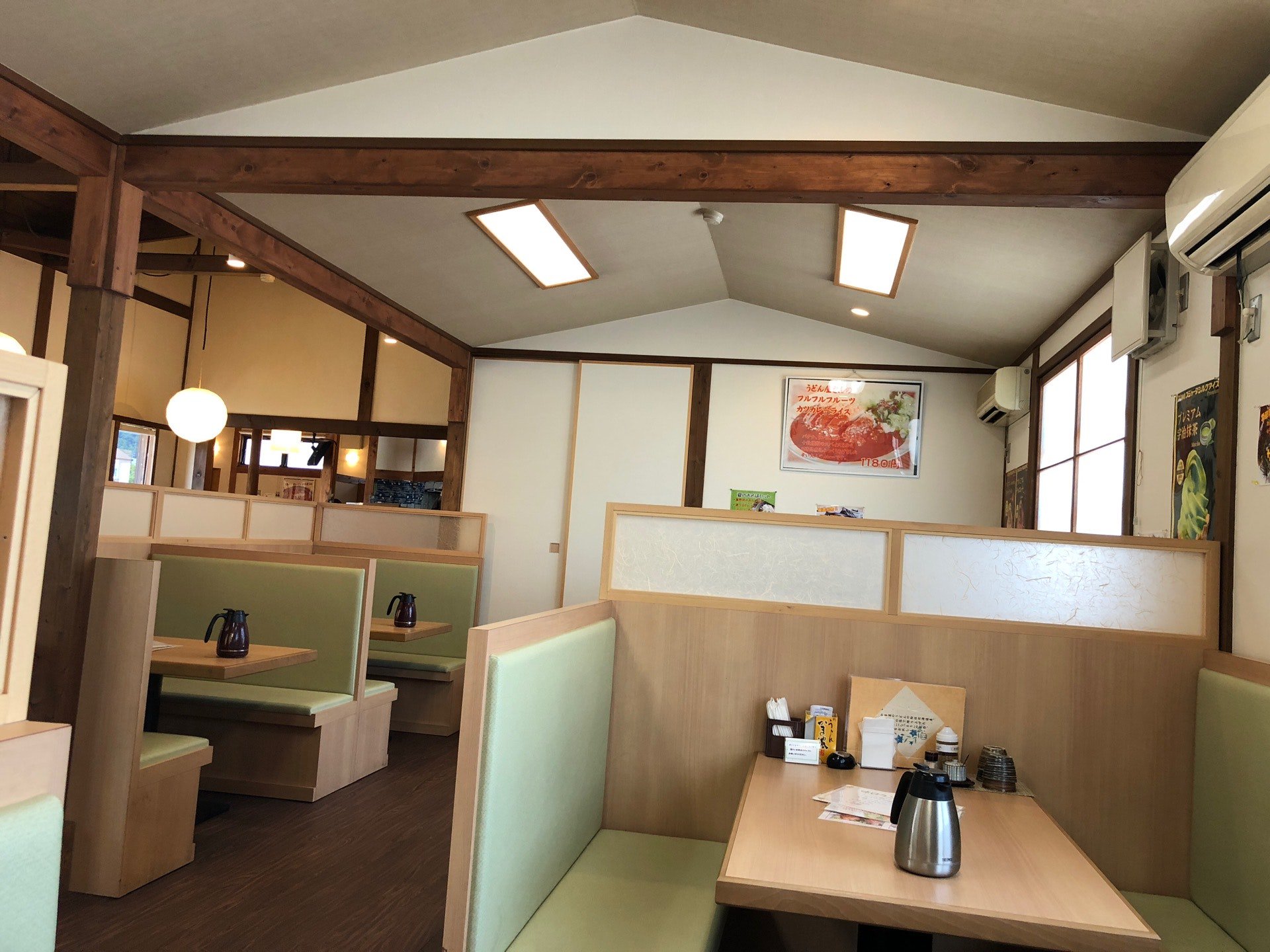 どんどん人が入ってきてそろそろ満席っぽいな。。。 (@ かま濃 瑞浪本店 in 瑞浪市, 岐阜県) どんどん人が入ってきてそろそろ満席っぽいな。。。 (@ かま濃 瑞浪本店 in 瑞浪市, 岐阜県)