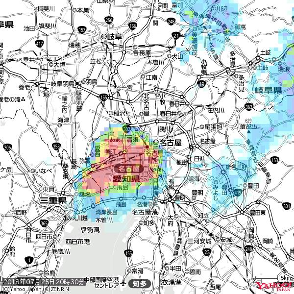 名古屋の天気(雨): 非常に激しい雨 降水強度: 69.50(mm/h) 2018年07月25日 20時30分の雨雲 #豪雨bot #雨雲bot #bot 名古屋の天気(雨): 非常に激しい雨 降水強度: 69.50(mm/h) 2018年07月25日 20時30分の雨雲 #豪雨bot #雨雲bot #bot