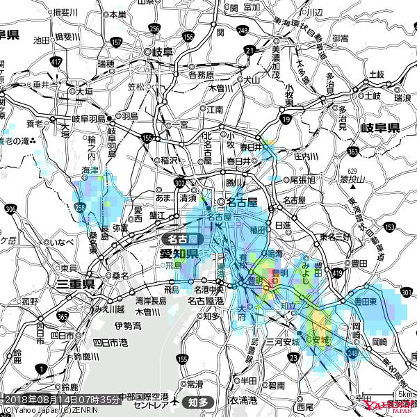 名古屋の天気(雨) 降水強度: 3.38(mm/h) 2018年08月14日 07時35分の雨雲 #雨雲bot #bot 名古屋の天気(雨) 降水強度: 3.38(mm/h) 2018年08月14日 07時35分の雨雲 #雨雲bot #bot