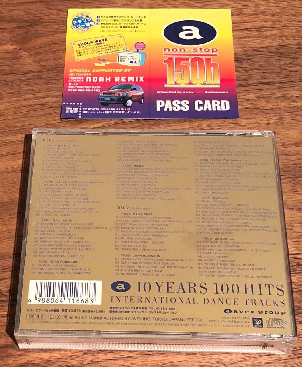 avex 10th Anniversary Presents 10 YEARS 100 HITS INTERNATIONAL DANCE TRACKS / AVCD-11668-9 avex 10th Anniversary Presents 10 YEARS 100 HITS INTERNATIONAL DANCE TRACKS / AVCD-11668-9