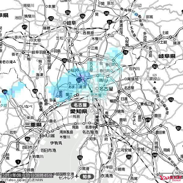 名古屋の天気(雨) 降水強度: 1.35(mm/h) 2018年08月31日 08時45分の雨雲 #雨雲bot #bot 名古屋の天気(雨) 降水強度: 1.35(mm/h) 2018年08月31日 08時45分の雨雲 #雨雲bot #bot