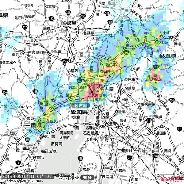 名古屋の天気(雨): 豪雨 降水強度: 152.50(mm/h) 2018年08月31日 16時10分の雨雲 #豪雨bot #雨雲bot #bot 名古屋の天気(雨): 豪雨 降水強度: 152.50(mm/h) 2018年08月31日 16時10分の雨雲 #豪雨bot #雨雲bot #bot