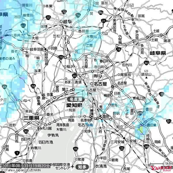 名古屋の天気(雨) 降水強度: 0.45(mm/h) 2018年08月31日 19時20分の雨雲 #雨雲bot #bot 名古屋の天気(雨) 降水強度: 0.45(mm/h) 2018年08月31日 19時20分の雨雲 #雨雲bot #bot