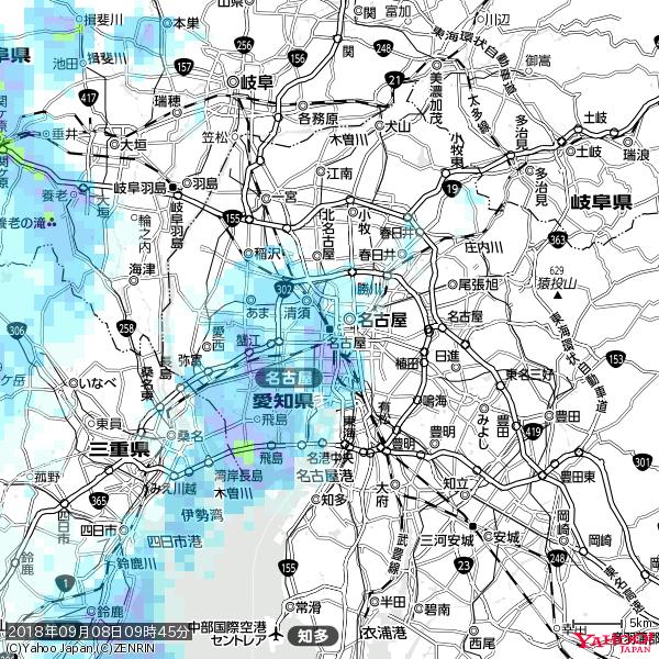 名古屋の天気(雨) 降水強度: 2.38(mm/h) 2018年09月08日 09時45分の雨雲 #雨雲bot #bot 名古屋の天気(雨) 降水強度: 2.38(mm/h) 2018年09月08日 09時45分の雨雲 #雨雲bot #bot