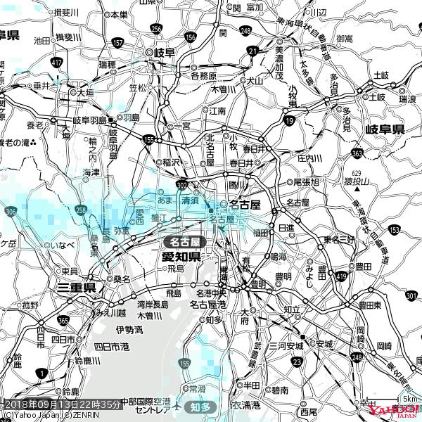 名古屋の天気(雨) 降水強度: 1.85(mm/h) 2018年09月13日 22時35分の雨雲 #雨雲bot #bot 名古屋の天気(雨) 降水強度: 1.85(mm/h) 2018年09月13日 22時35分の雨雲 #雨雲bot #bot
