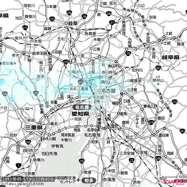 名古屋の天気(雨) 降水強度: 0.55(mm/h) 2018年09月13日 22時45分の雨雲 #雨雲bot #bot 名古屋の天気(雨) 降水強度: 0.55(mm/h) 2018年09月13日 22時45分の雨雲 #雨雲bot #bot