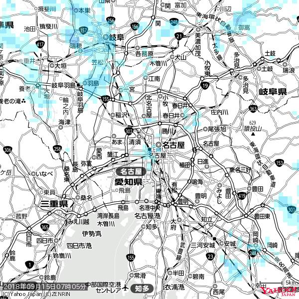名古屋の天気(雨) 降水強度: 2.13(mm/h) 2018年09月15日 07時05分の雨雲 #雨雲bot #bot 名古屋の天気(雨) 降水強度: 2.13(mm/h) 2018年09月15日 07時05分の雨雲 #雨雲bot #bot