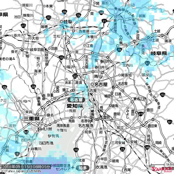名古屋の天気(雨) 降水強度: 1.65(mm/h) 2018年09月15日 08時05分の雨雲 #雨雲bot #bot 名古屋の天気(雨) 降水強度: 1.65(mm/h) 2018年09月15日 08時05分の雨雲 #雨雲bot #bot