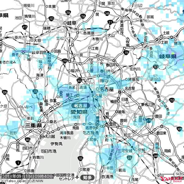 名古屋の天気(雨) 降水強度: 3.63(mm/h) 2018年09月15日 09時40分の雨雲 #雨雲bot #bot 名古屋の天気(雨) 降水強度: 3.63(mm/h) 2018年09月15日 09時40分の雨雲 #雨雲bot #bot