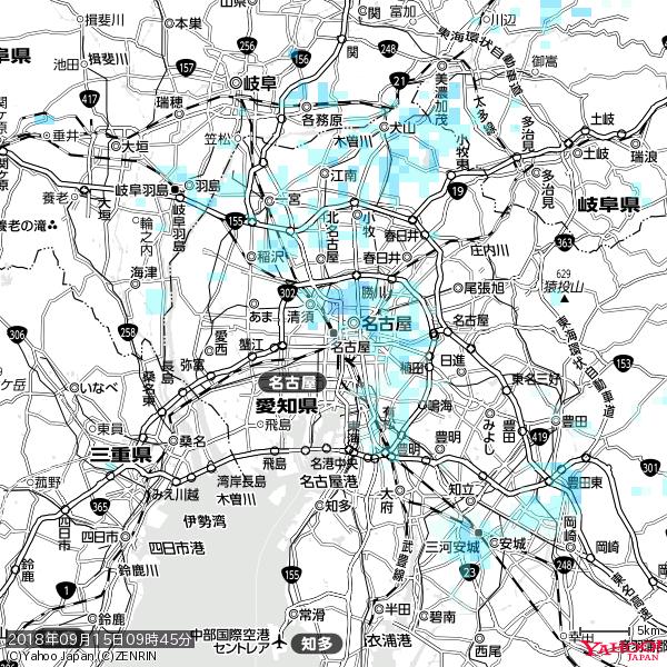 名古屋の天気(雨) 降水強度: 0.75(mm/h) 2018年09月15日 09時45分の雨雲 #雨雲bot #bot 名古屋の天気(雨) 降水強度: 0.75(mm/h) 2018年09月15日 09時45分の雨雲 #雨雲bot #bot