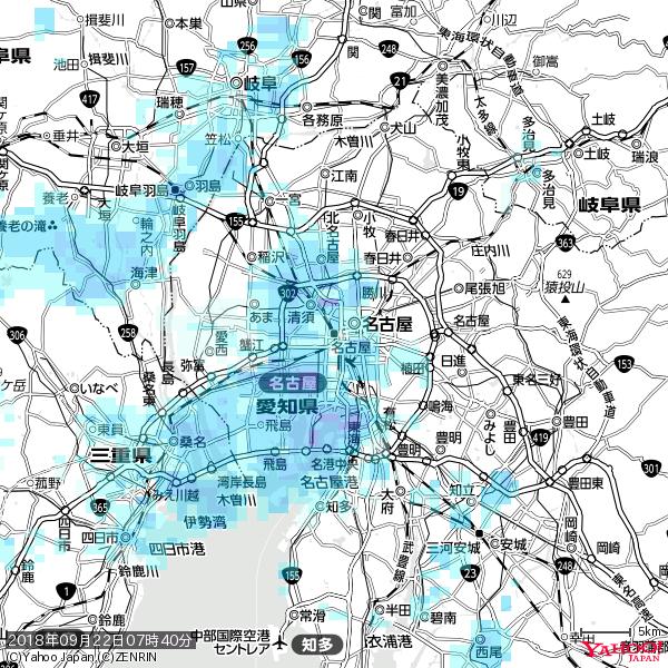 名古屋の天気(雨) 降水強度: 1.85(mm/h) 2018年09月22日 07時40分の雨雲 #雨雲bot #bot 名古屋の天気(雨) 降水強度: 1.85(mm/h) 2018年09月22日 07時40分の雨雲 #雨雲bot #bot