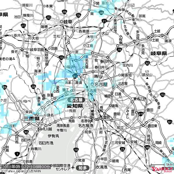 名古屋の天気(雨) 降水強度: 1.95(mm/h) 2018年09月22日 08時00分の雨雲 #雨雲bot #bot 名古屋の天気(雨) 降水強度: 1.95(mm/h) 2018年09月22日 08時00分の雨雲 #雨雲bot #bot