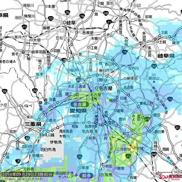 名古屋の天気(雨) 降水強度: 7.25(mm/h) 2018年09月29日 23時45分の雨雲 #雨雲bot #bot 名古屋の天気(雨) 降水強度: 7.25(mm/h) 2018年09月29日 23時45分の雨雲 #雨雲bot #bot