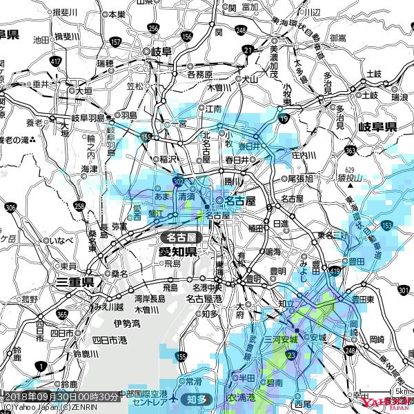 名古屋の天気(雨) 降水強度: 7.25(mm/h) 2018年09月30日 00時30分の雨雲 #雨雲bot #bot 名古屋の天気(雨) 降水強度: 7.25(mm/h) 2018年09月30日 00時30分の雨雲 #雨雲bot #bot