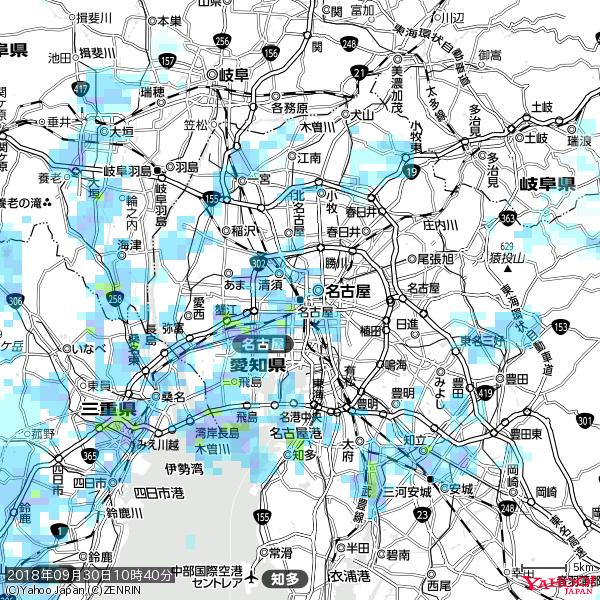 名古屋の天気(雨) 降水強度: 2.38(mm/h) 2018年09月30日 10時40分の雨雲 #雨雲bot #bot 名古屋の天気(雨) 降水強度: 2.38(mm/h) 2018年09月30日 10時40分の雨雲 #雨雲bot #bot
