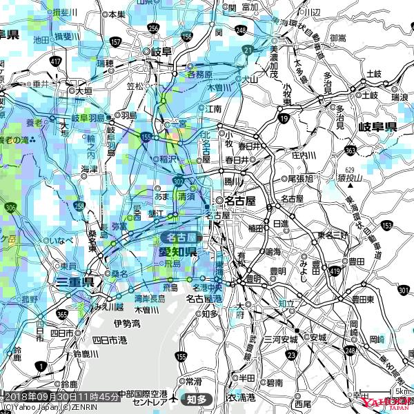 名古屋の天気(雨) 降水強度: 5.25(mm/h) 2018年09月30日 11時45分の雨雲 #雨雲bot #bot 名古屋の天気(雨) 降水強度: 5.25(mm/h) 2018年09月30日 11時45分の雨雲 #雨雲bot #bot