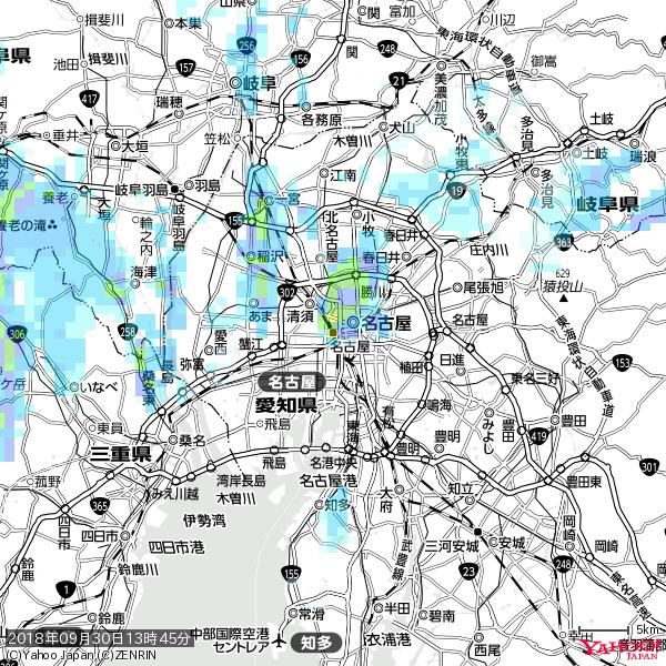 名古屋の天気(雨): 激しい雨 降水強度: 33.50(mm/h) 2018年09月30日 13時45分の雨雲 #豪雨bot #雨雲bot #bot 名古屋の天気(雨): 激しい雨 降水強度: 33.50(mm/h) 2018年09月30日 13時45分の雨雲 #豪雨bot #雨雲bot #bot