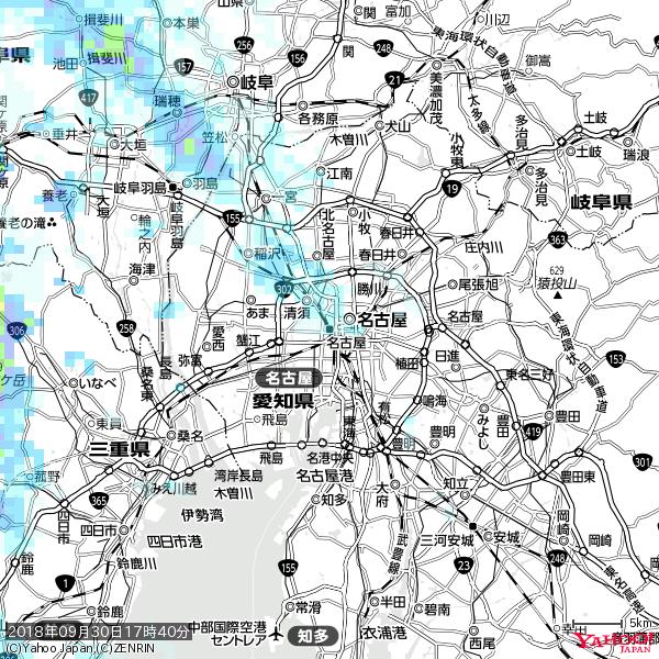 名古屋の天気(雨) 降水強度: 1.05(mm/h) 2018年09月30日 17時40分の雨雲 #雨雲bot #bot 名古屋の天気(雨) 降水強度: 1.05(mm/h) 2018年09月30日 17時40分の雨雲 #雨雲bot #bot
