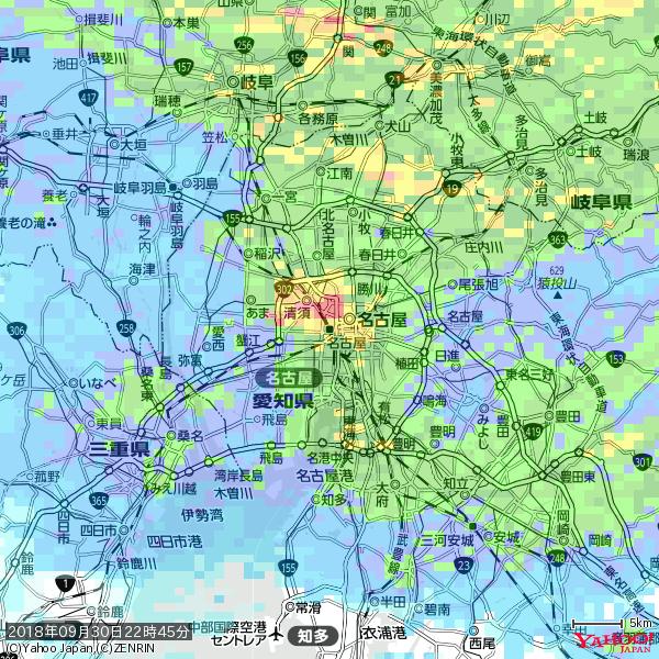 名古屋の天気(雨): 激しい雨 降水強度: 30.50(mm/h) 2018年09月30日 22時45分の雨雲 #豪雨bot #雨雲bot #bot 名古屋の天気(雨): 激しい雨 降水強度: 30.50(mm/h) 2018年09月30日 22時45分の雨雲 #豪雨bot #雨雲bot #bot