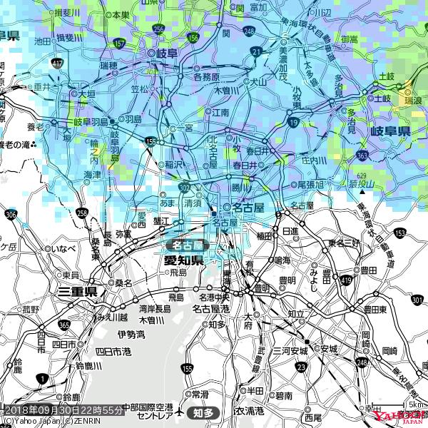 名古屋の天気(雨) 降水強度: 6.25(mm/h) 2018年09月30日 22時55分の雨雲 #雨雲bot #bot 名古屋の天気(雨) 降水強度: 6.25(mm/h) 2018年09月30日 22時55分の雨雲 #雨雲bot #bot