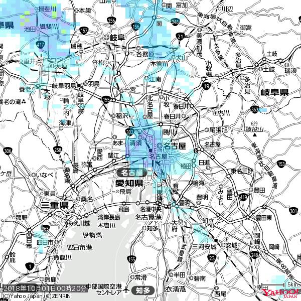 名古屋の天気(雨) 降水強度: 9.75(mm/h) 2018年10月01日 00時20分の雨雲 #雨雲bot #bot 名古屋の天気(雨) 降水強度: 9.75(mm/h) 2018年10月01日 00時20分の雨雲 #雨雲bot #bot