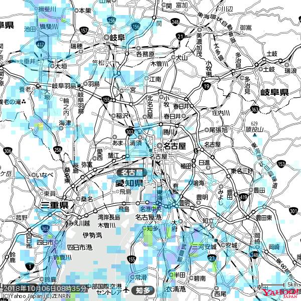 名古屋の天気(雨) 降水強度: 1.85(mm/h)  2018年10月06日 08時35分の雨雲  #雨雲bot #bot 