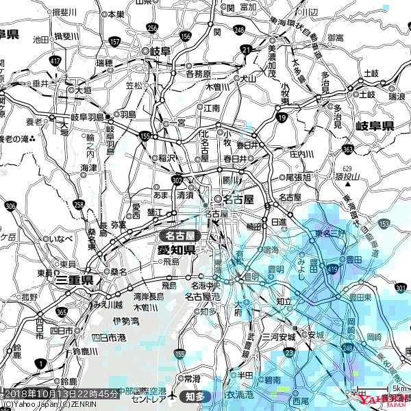 名古屋の天気(雨) 降水強度: 0.55(mm/h) 2018年10月13日 22時45分の雨雲 #雨雲bot #bot 名古屋の天気(雨) 降水強度: 0.55(mm/h) 2018年10月13日 22時45分の雨雲 #雨雲bot #bot