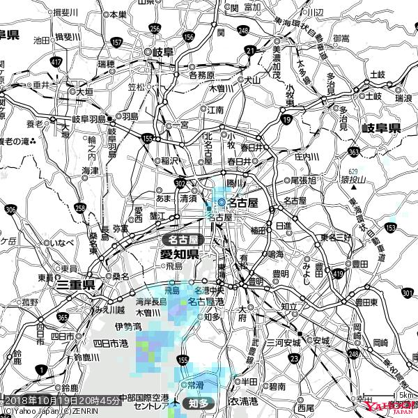 名古屋の天気(雨) 降水強度: 1.85(mm/h) 2018年10月19日 20時45分の雨雲 #雨雲bot #bot 名古屋の天気(雨) 降水強度: 1.85(mm/h) 2018年10月19日 20時45分の雨雲 #雨雲bot #bot