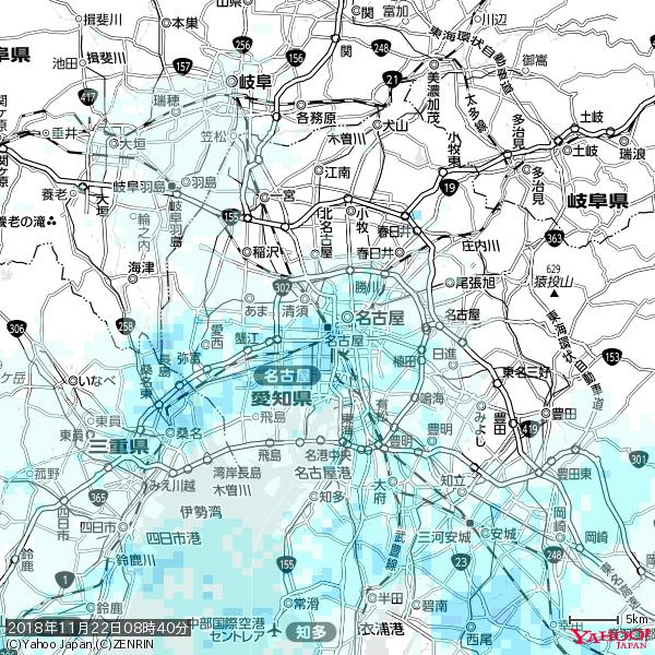 名古屋の天気(雨) 降水強度: 2.13(mm/h) 2018年11月22日 08時40分の雨雲 #雨雲bot #bot 名古屋の天気(雨) 降水強度: 2.13(mm/h) 2018年11月22日 08時40分の雨雲 #雨雲bot #bot