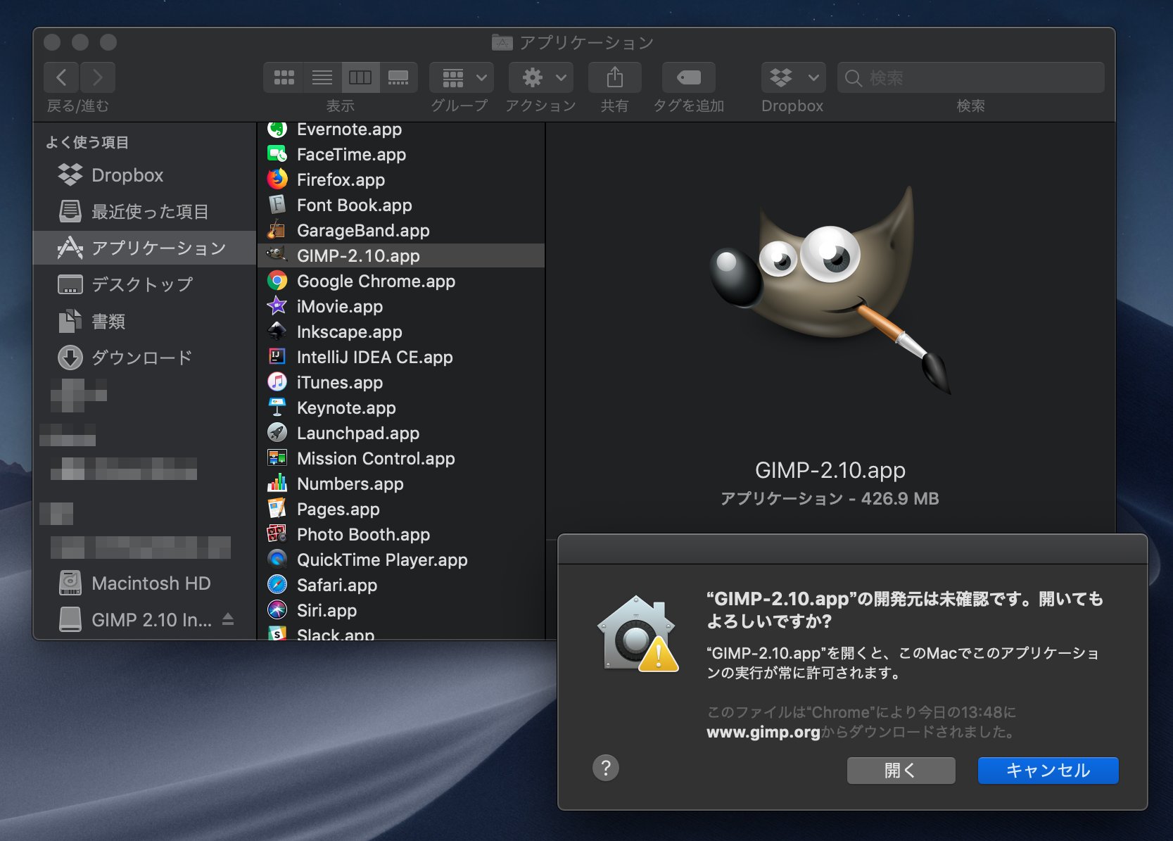 download gimp mac os x 10.5 8