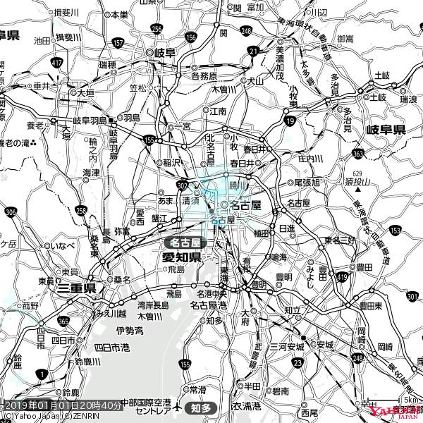 名古屋の天気(雨) 降水強度: 0.65(mm/h) 2019年01月01日 20時40分の雨雲 #雨雲bot #bot 名古屋の天気(雨) 降水強度: 0.65(mm/h) 2019年01月01日 20時40分の雨雲 #雨雲bot #bot