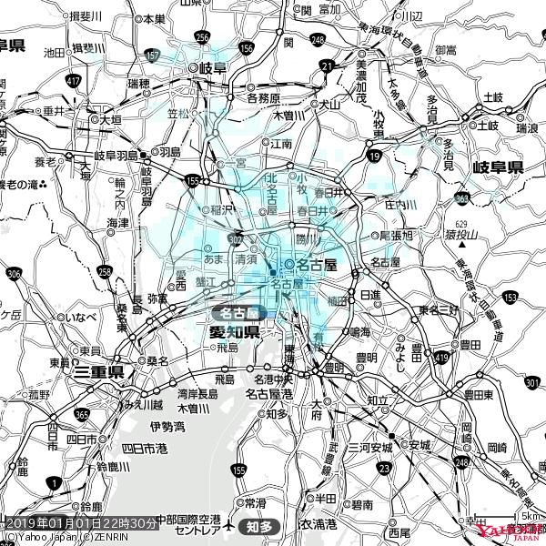 名古屋の天気(雨) 降水強度: 2.38(mm/h) 2019年01月01日 22時30分の雨雲 #雨雲bot #bot 名古屋の天気(雨) 降水強度: 2.38(mm/h) 2019年01月01日 22時30分の雨雲 #雨雲bot #bot