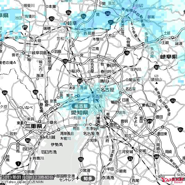 名古屋の天気(雨) 降水強度: 2.63(mm/h) 2019年01月08日 23時40分の雨雲 #雨雲bot #bot 名古屋の天気(雨) 降水強度: 2.63(mm/h) 2019年01月08日 23時40分の雨雲 #雨雲bot #bot