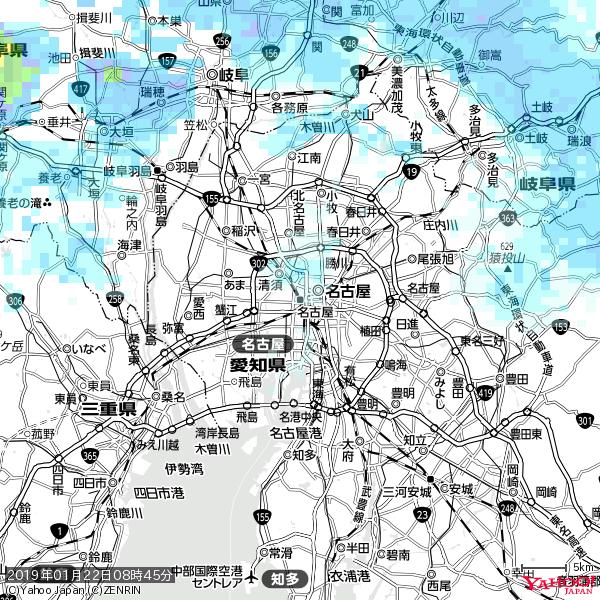 名古屋の天気(雨) 降水強度: 0.75(mm/h) 2019年01月22日 08時45分の雨雲 #雨雲bot #bot 名古屋の天気(雨) 降水強度: 0.75(mm/h) 2019年01月22日 08時45分の雨雲 #雨雲bot #bot