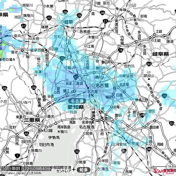 名古屋の天気(雨) 降水強度: 7.25(mm/h) 2019年01月22日 09時40分の雨雲 #雨雲bot #bot 名古屋の天気(雨) 降水強度: 7.25(mm/h) 2019年01月22日 09時40分の雨雲 #雨雲bot #bot
