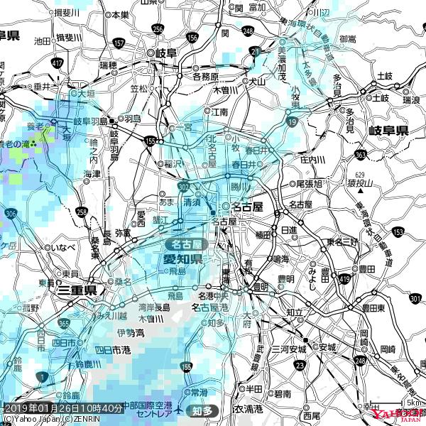 名古屋の天気(雨) 降水強度: 2.13(mm/h) 2019年01月26日 10時40分の雨雲 #雨雲bot #bot 名古屋の天気(雨) 降水強度: 2.13(mm/h) 2019年01月26日 10時40分の雨雲 #雨雲bot #bot