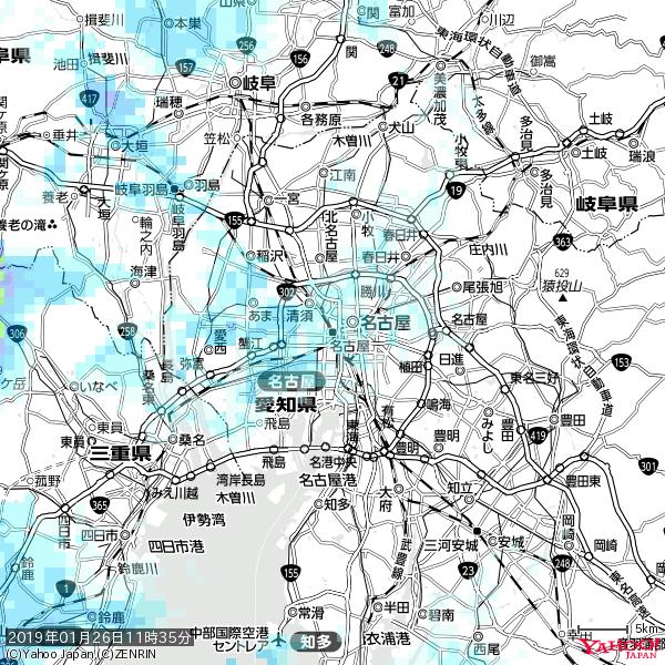 名古屋の天気(雨) 降水強度: 1.15(mm/h) 2019年01月26日 11時35分の雨雲 #雨雲bot #bot 名古屋の天気(雨) 降水強度: 1.15(mm/h) 2019年01月26日 11時35分の雨雲 #雨雲bot #bot