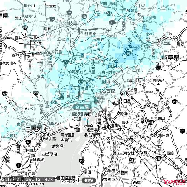 名古屋の天気(雨) 降水強度: 1.25(mm/h) 2019年01月28日 12時40分の雨雲 #雨雲bot #bot 名古屋の天気(雨) 降水強度: 1.25(mm/h) 2019年01月28日 12時40分の雨雲 #雨雲bot #bot