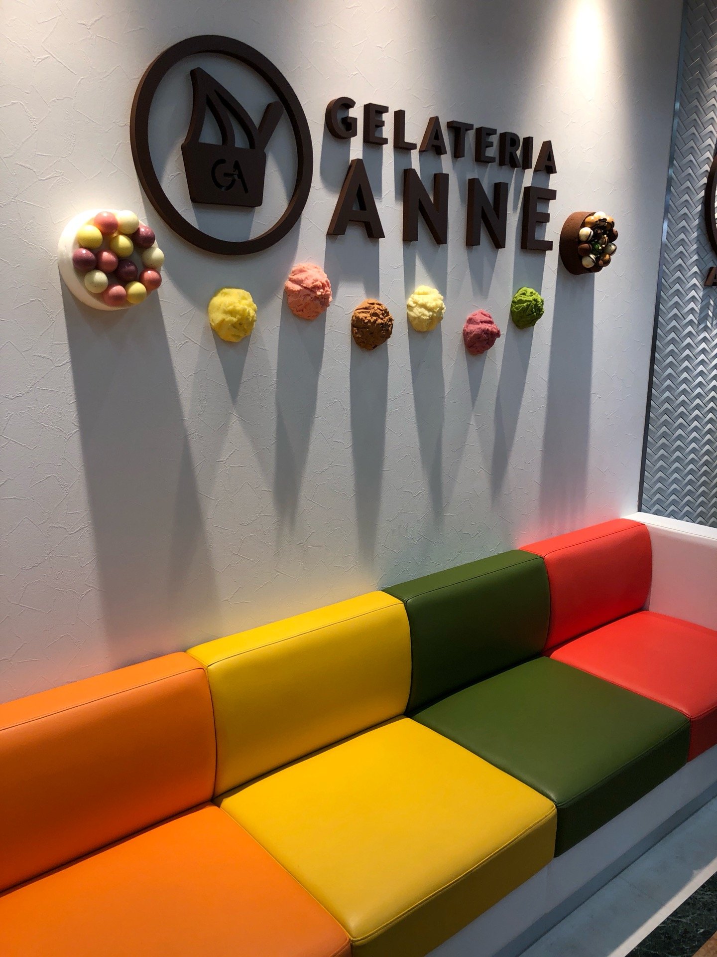 GELATERIA ANNE / 以前にたこ焼き「くくる」があったところがジェラート屋さんになってた。 (@ ジェラテリア アン in 小牧市堀ノ内3-15, 愛知県) GELATERIA ANNE / 以前にたこ焼き「くくる」があったところがジェラート屋さんになってた。 (@ ジェラテリア アン in 小牧市堀ノ内3-15, 愛知県)