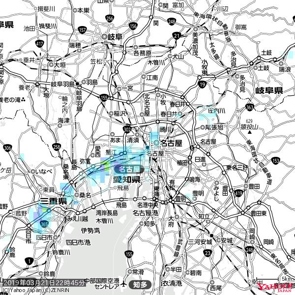 名古屋の天気(雨) 降水強度: 2.38(mm/h) 2019年03月21日 22時45分の雨雲 #雨雲bot #bot 名古屋の天気(雨) 降水強度: 2.38(mm/h) 2019年03月21日 22時45分の雨雲 #雨雲bot #bot