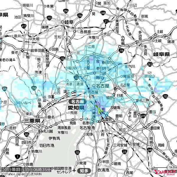名古屋の天気(雨) 降水強度: 7.75(mm/h) 2019年03月31日 06時35分の雨雲 #雨雲bot #bot 名古屋の天気(雨) 降水強度: 7.75(mm/h) 2019年03月31日 06時35分の雨雲 #雨雲bot #bot