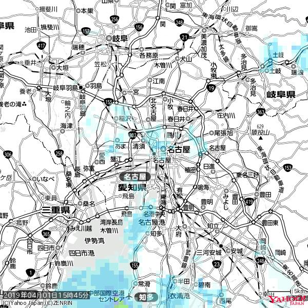 名古屋の天気(雨) 降水強度: 0.85(mm/h) 2019年04月01日 15時45分の雨雲 #雨雲bot #bot 名古屋の天気(雨) 降水強度: 0.85(mm/h) 2019年04月01日 15時45分の雨雲 #雨雲bot #bot